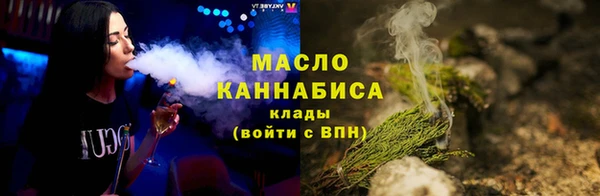 мдма Белоозёрский